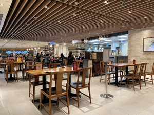 Din Tai Fung 101
