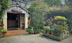 Do Sun B&B