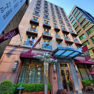 Éclat Hotel Taipei