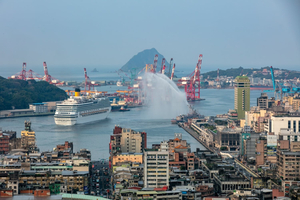 Evergreen Laurel Hotel (Keelung)