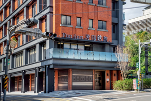 芳印鉄旅 Fun inn