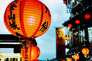 Private Scenic Tour to Jiufen, Yehliu & Pingxi