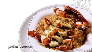 Golden Formosa