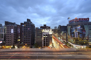 Green World Hotel Grand Nanjing