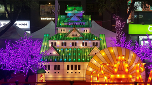 Happiness Inn