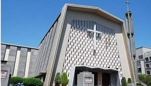 Heilige Familie Katholische Kirche