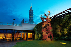 Humble House Taipei, Curio Collection by Hilton