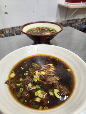 Jin Wang Zan Beef Noodle Restaurant
