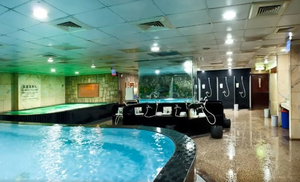 Jing Hua Sauna Health Plaza