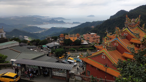 Jiufen Kozy StoneHouse B&B
