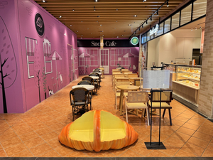 Kaifun Breeze NanShan Branch