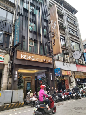 KEEBE Hotel