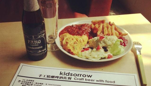 Kidsorrow