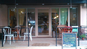 Kuri Café