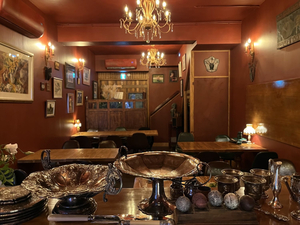 Le Puss Restaurant