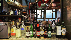 M Bar House