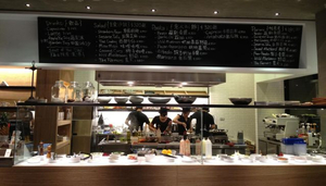 Mia Cucina