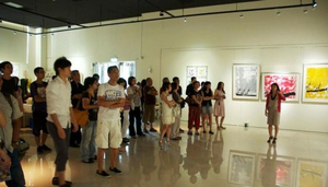 Ming Art Gallery