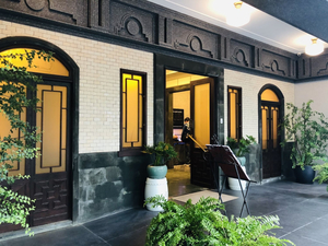 Mountain & Sea House Restaurant