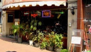 My Other Place