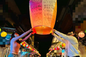 Experience Taipei's Lantern Festival: A Magical Winter Spectacle