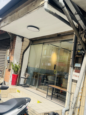 歐義系小洋廚