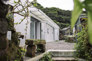 OwlStay Jiufen Wander