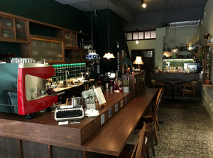 Pallas Cafe