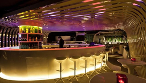 Park Lounge