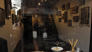 Piao Piao Gallery