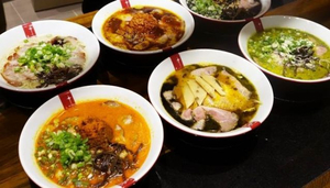 Ramen Nagi