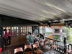 Sea View Tea House