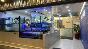 Sea World Fresh Seafood Restaurant