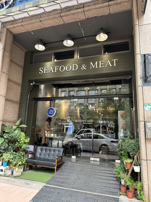 Seafood & Meat