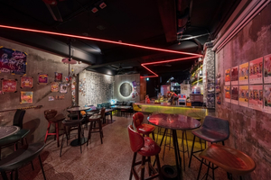 獅鬥cdou bar 港式酒吧
