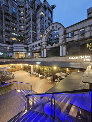Sparkle Hotel Taipei