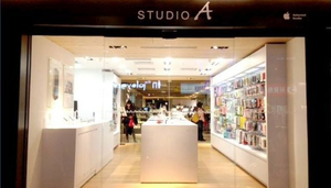 Studio A