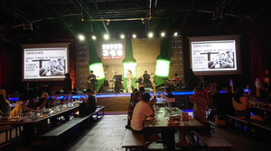 Super 346 Live House