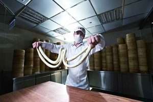 Din Tai Fung Restaurant Experience