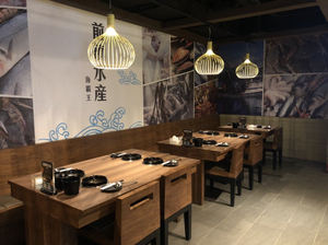 Takao Super Kunming Branch