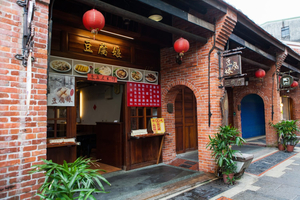 Temple Entrance Tofu Lady Boss Old Shop
