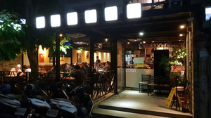 The Chips 信義店