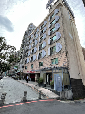 The Moon Hotel