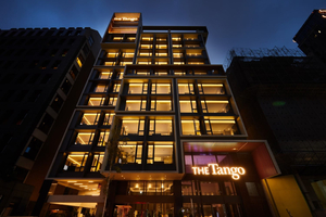 The Tango Taipei Jiantan