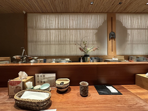 Tsujihan Breeze Xinyi Branch