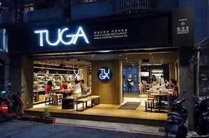 Tuga