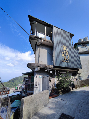 Two Easy Inn