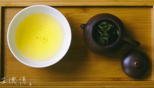 Wang Tea Chongqing Branch