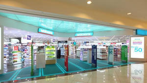 Watsons Zweigstelle im MRT Technology Building