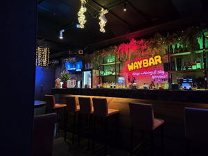 Waybar Taipei